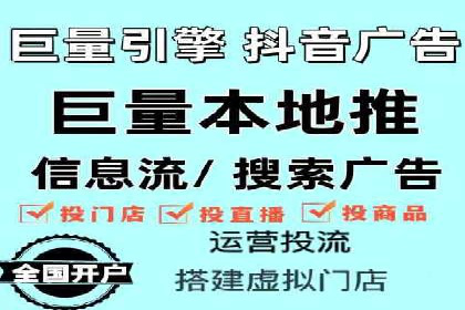 某某sem代运营推广公司经典案例：品牌知名度大增